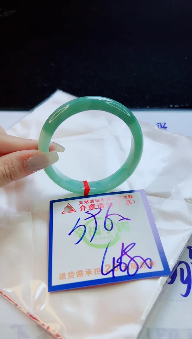翡翠手镯未镶嵌天然缅甸A货！A货！A货！A货！A货！
