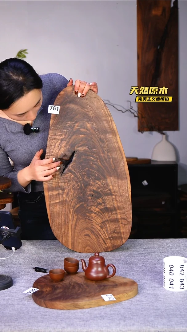 木北美黑胡桃原木.干裂疤结不属于商品质量问题完美主义者慎拍