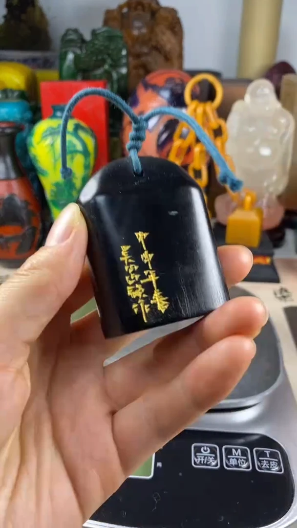 寿山石印石42寿山石