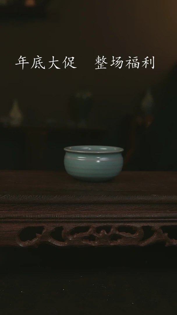 【闪购商品】其他王国奇手工炫纹杯 印章