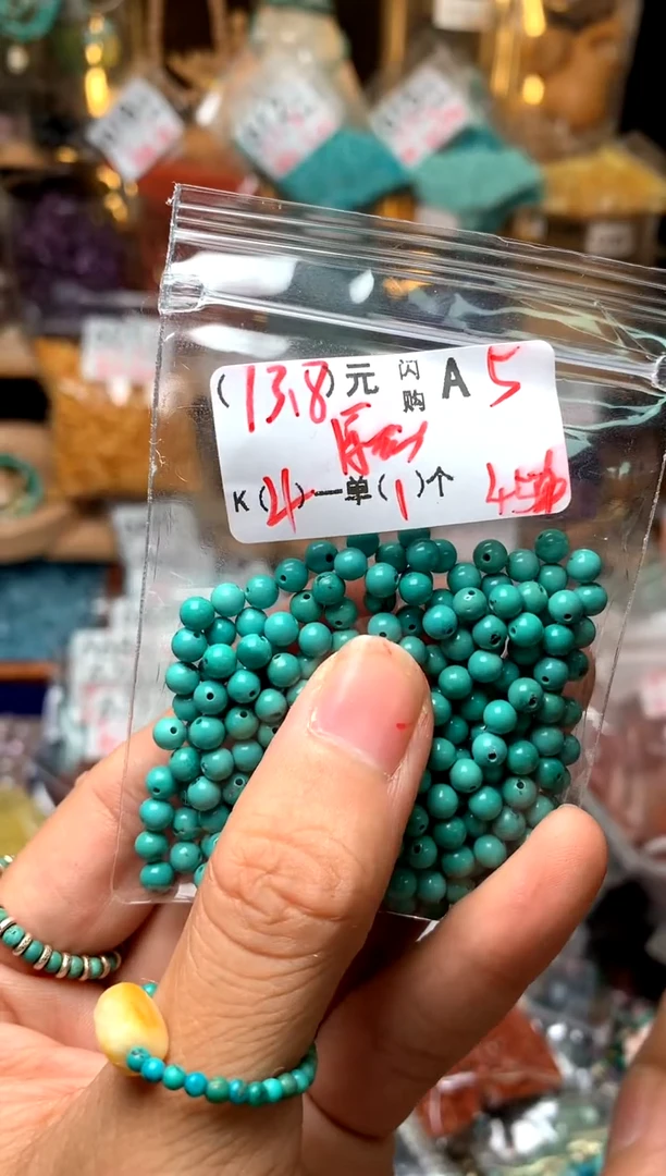 未镶嵌琥珀珠宝奇石A5