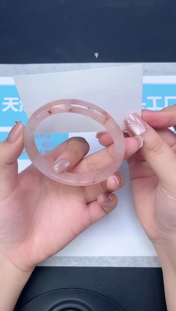 未镶嵌手镯石英质玉135-60.4