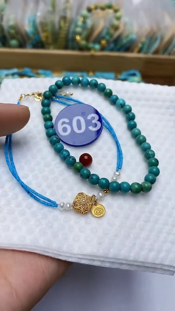 【闪购商品】玛瑙/玉髓手串未镶嵌603