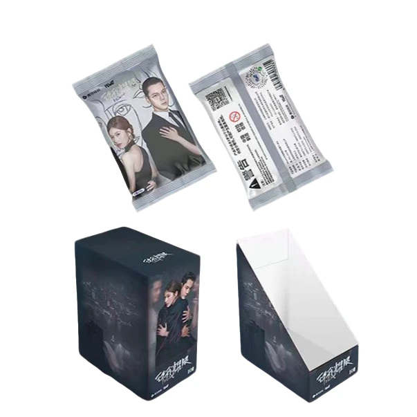 Hitacrd-腾讯视频《许我耀眼》赵露思陈伟霆-电视剧画风官方收藏卡