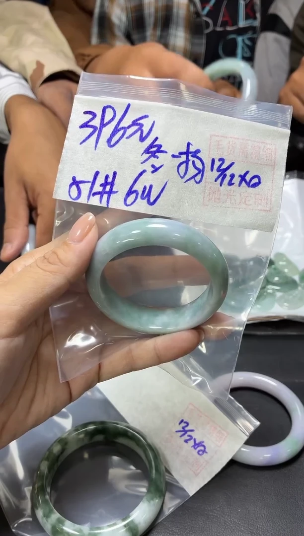 未镶嵌定制翡翠冬+手镯51#396元  毛货需抛光