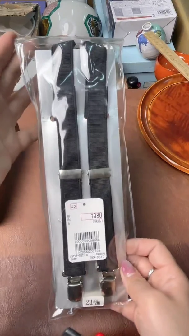 中古商品满18包邮