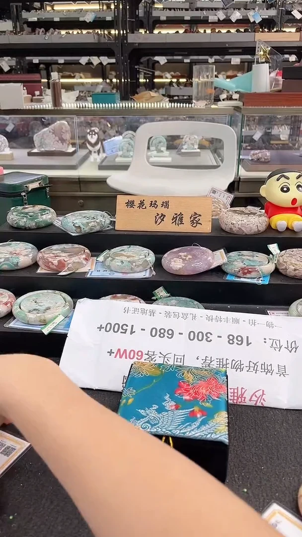 未镶嵌手镯石英质玉瑾圈口（赠品镯心）