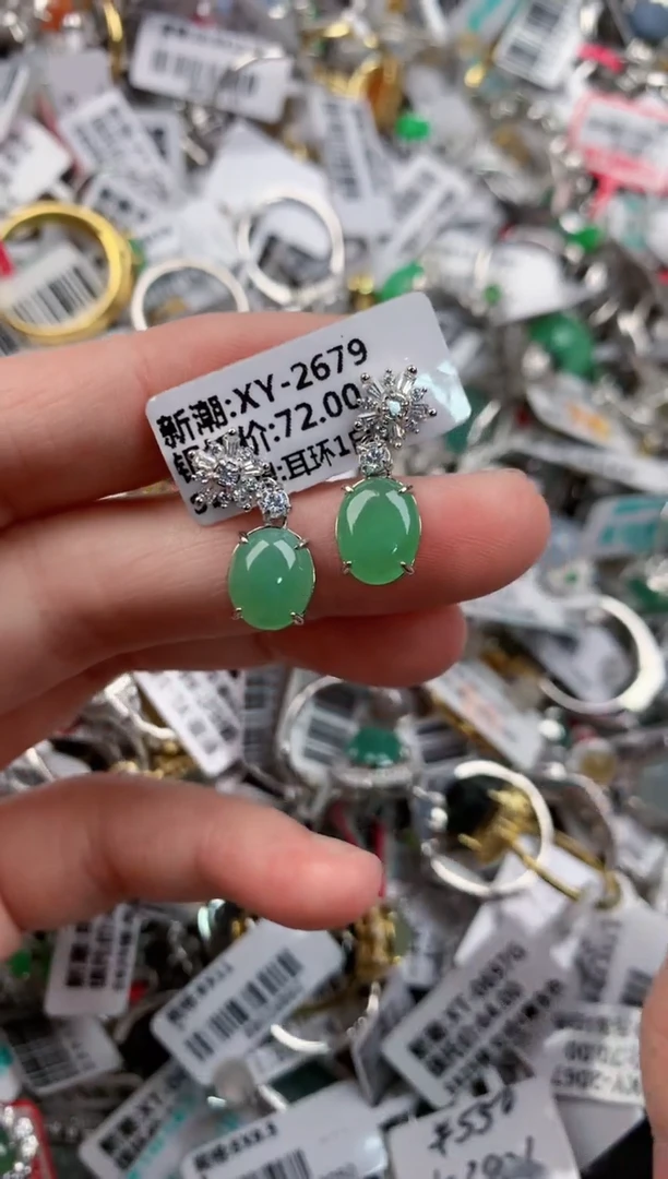 银S925镶嵌戒指翡翠111       9
