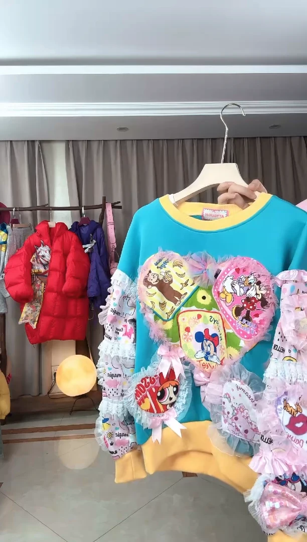 羊羔毛高*萌11111111111111111111