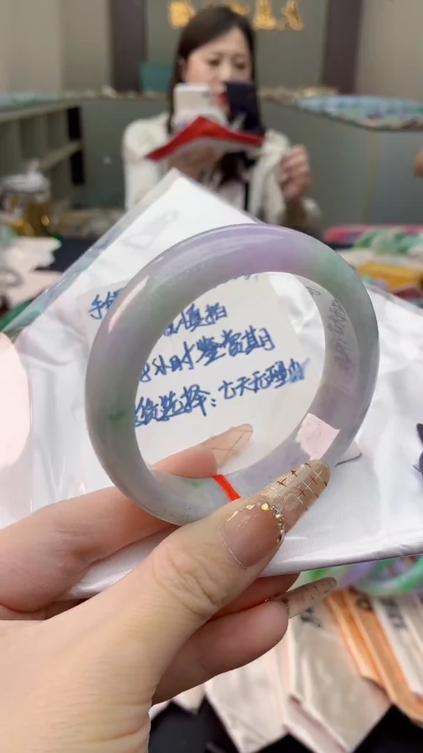 未镶嵌手镯翡翠0215173731