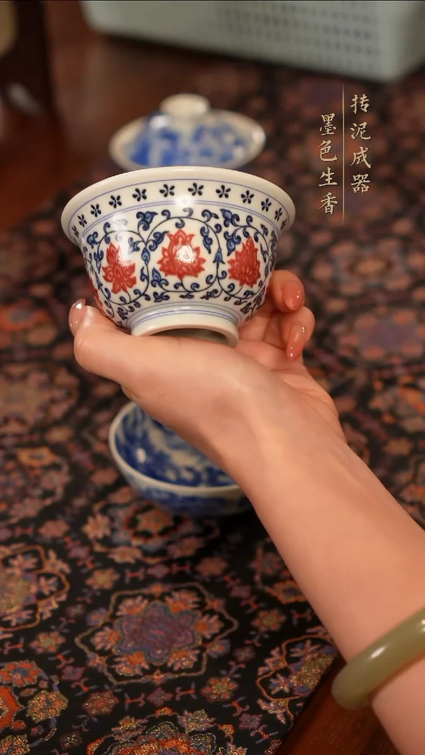 元真