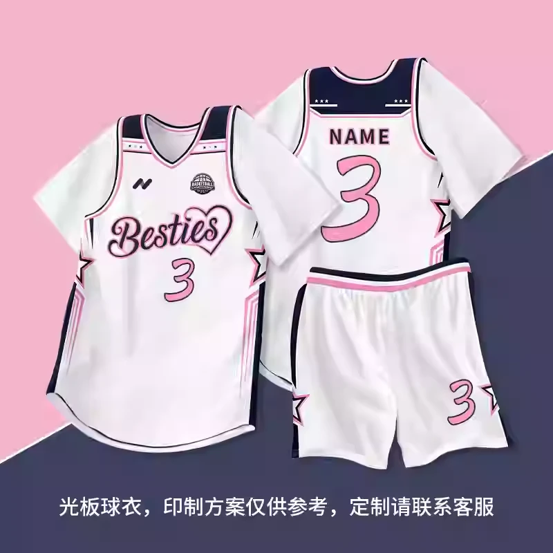 篮球服女套装假两件短袖学生球服女生班级比赛训练团队服运动定制