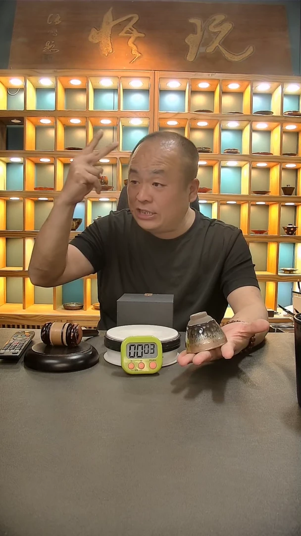 【闪购商品】茶盏659=。。。。。。