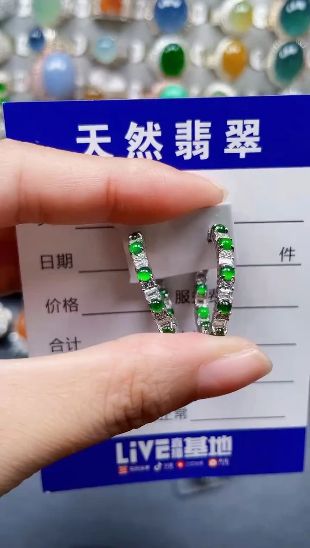 银S925镶嵌翡翠耳饰328