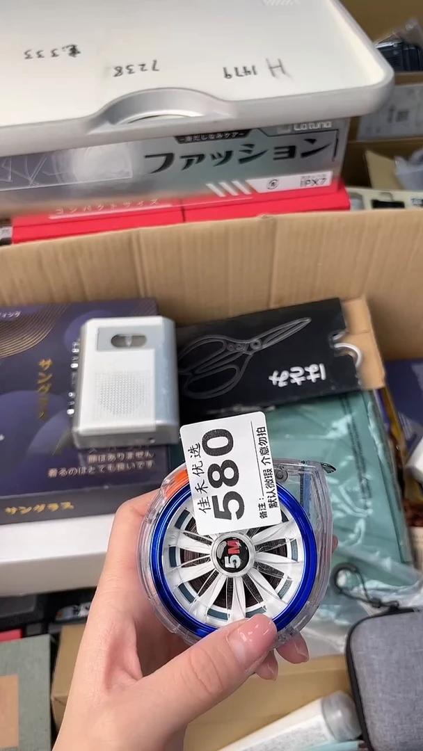 清***7瓷器瓷器瓷器瓷器