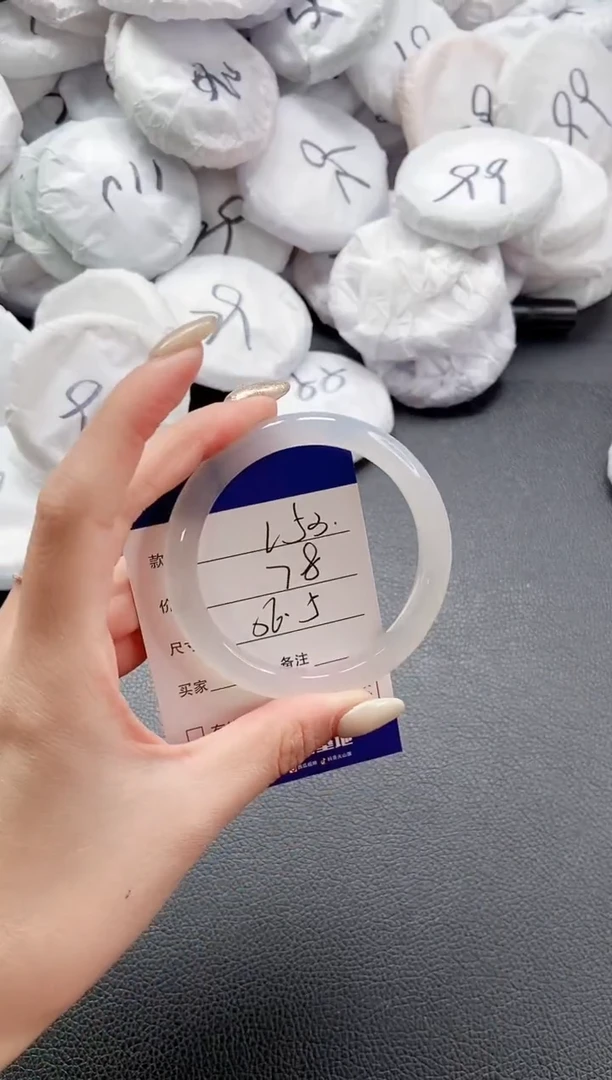 【闪购商品】石英质玉手镯未镶嵌 5L53-56