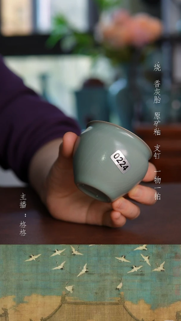 摆件陶青绿釉釉手工120毫升