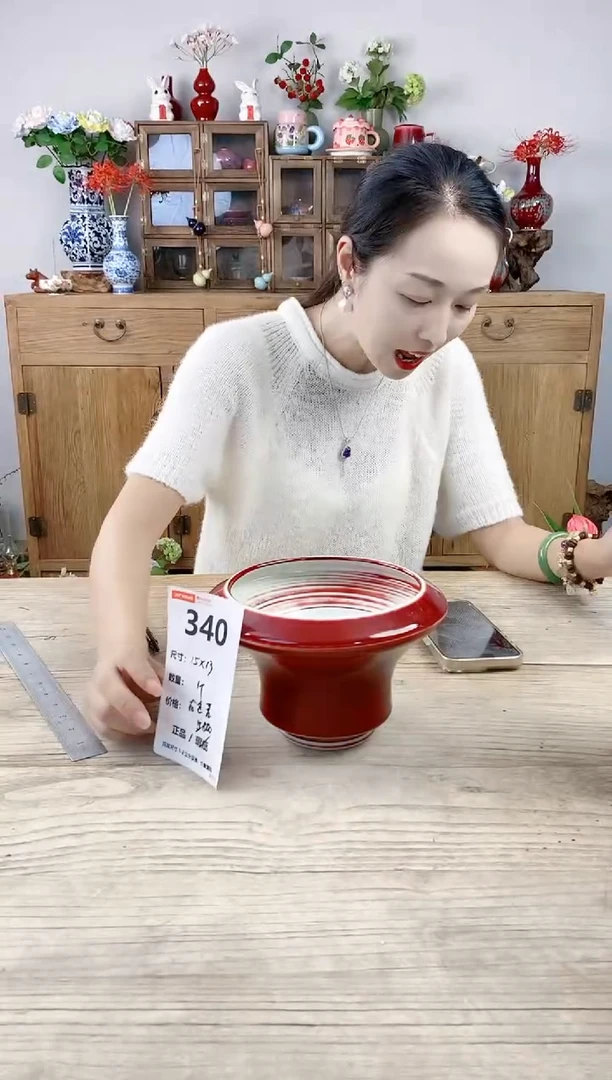 小玩子花盆直播号340