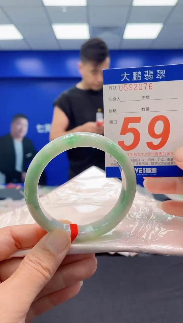 未镶嵌手镯翡翠AAAAAAAAA