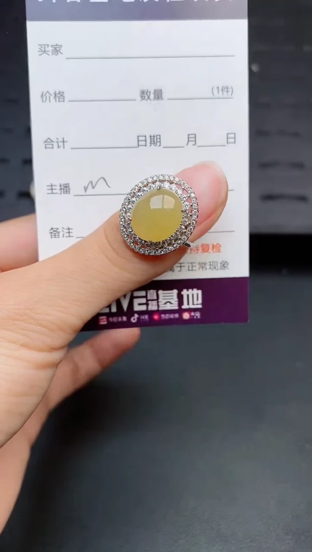 银S925镶嵌戒指翡翠1111111111111