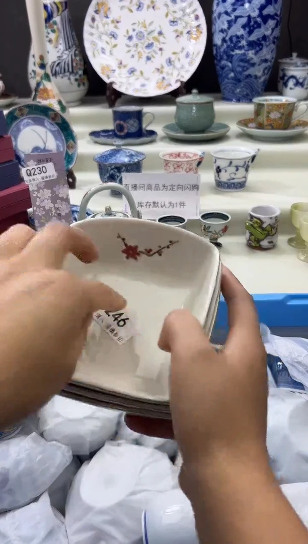 瓷片246qqqqqqqqqqqq