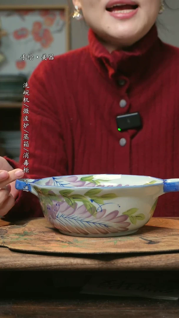 【闪购商品】碗福利1只  高温釉下彩手工手绘