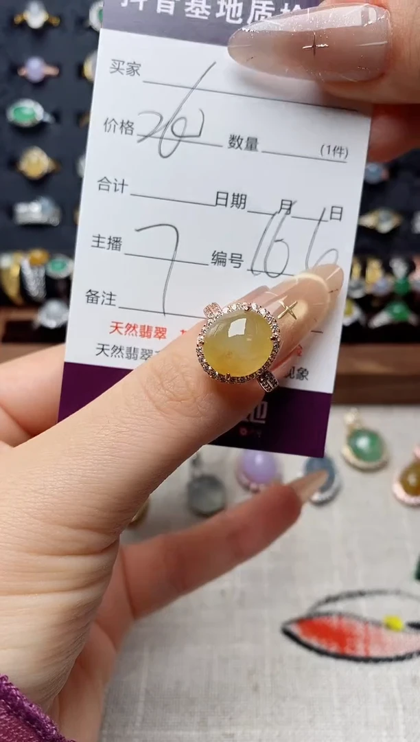 银S925镶嵌戒指翡翠.