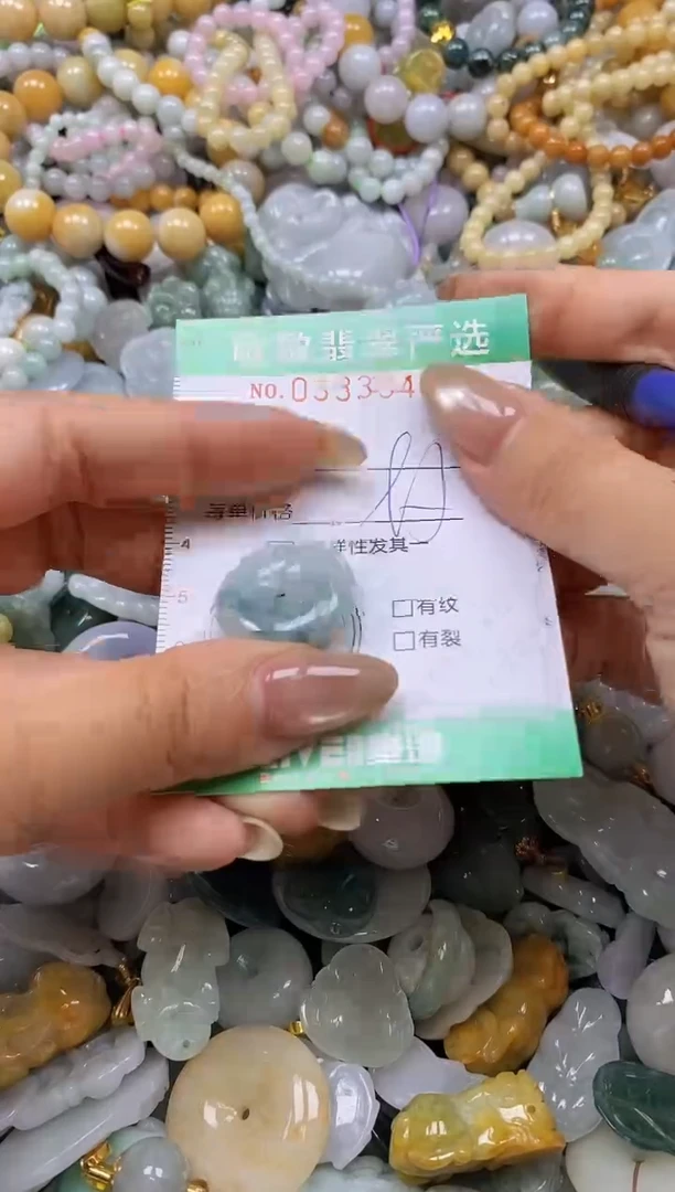 颈饰未镶嵌翡翠闪购0333348