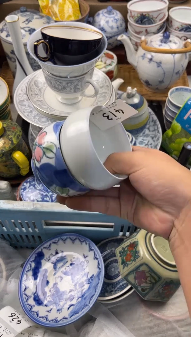 曾***过称 轩轩瓷器 闪购类型 定向 曾经年轻过 商品类目