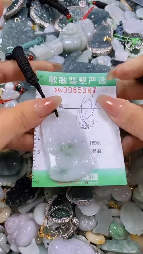 【闪购商品】翡翠颈饰未镶嵌闪购商品0085387