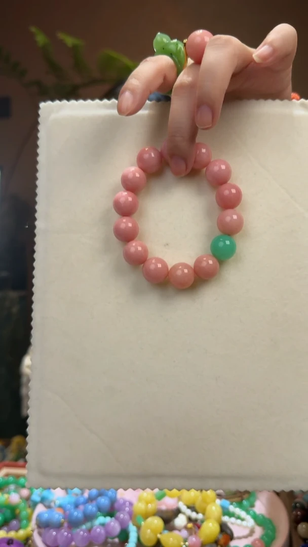 未镶嵌吊坠(赠链)玛瑙/玉髓天然澳玉吊坠赠手串