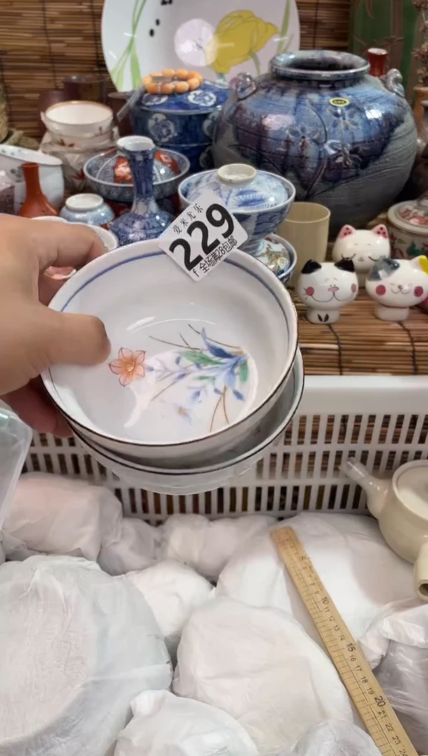 福*多全场满28包邮，陶瓷茶具瓷器
