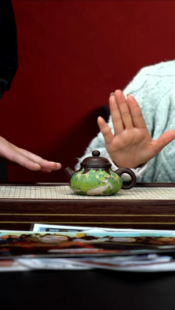 茶壶紫砂110 吴顺华 紫泥 容天 180cc+柴烧杯