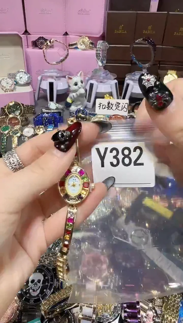 石英机芯锻造碳钢0