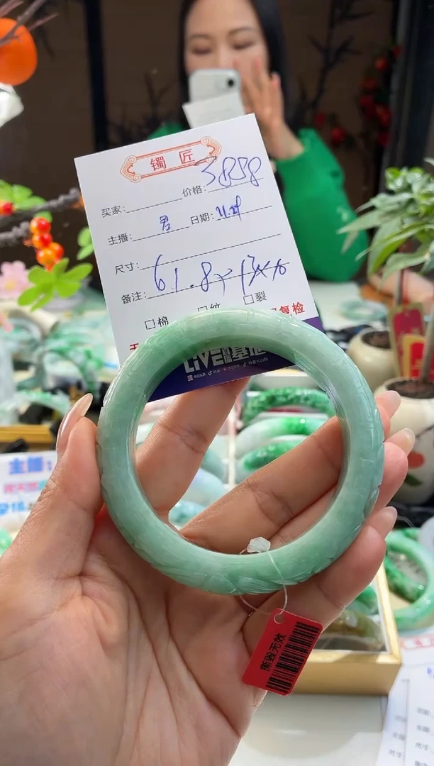 未镶嵌手镯翡翠8  翡翠手镯 62