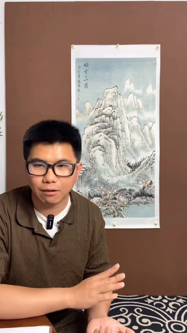 横款恒远文化福利水墨画