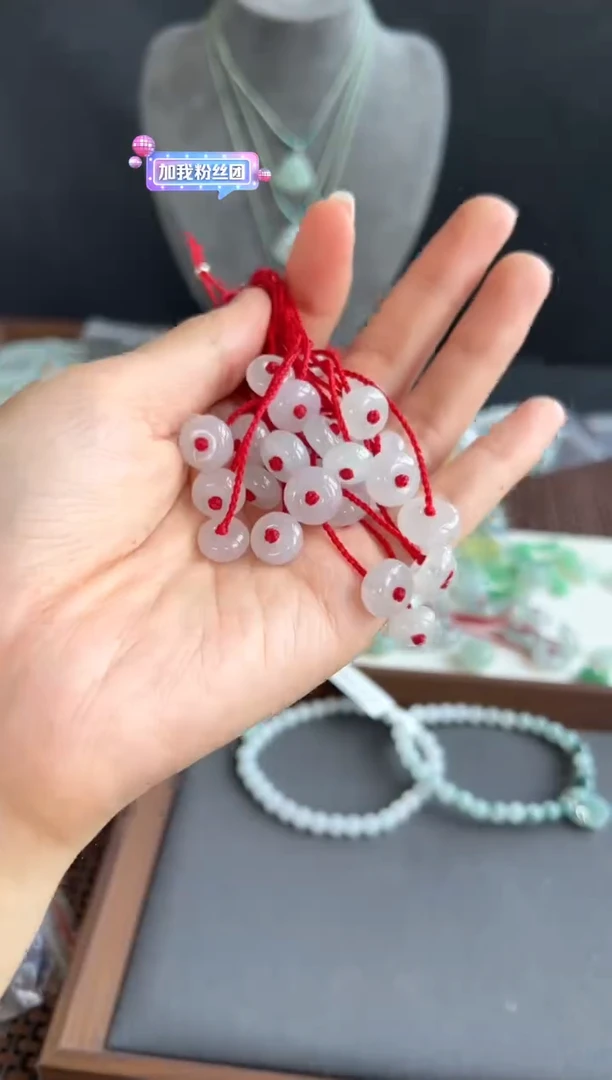 翡翠未镶嵌颈饰310买断多样性发一