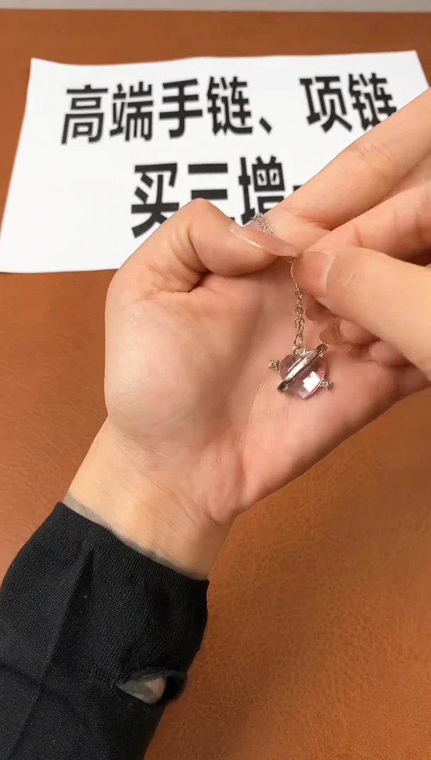 琉璃铜合金铜合金精美手链