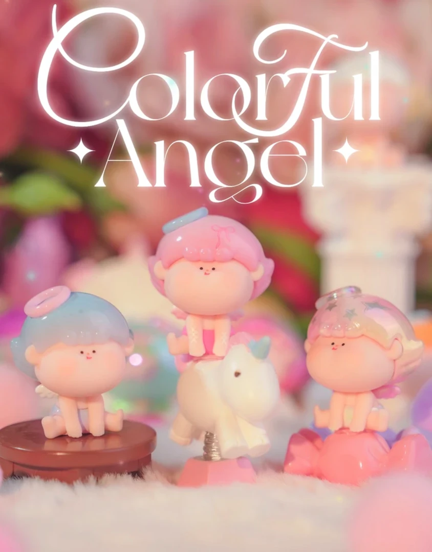 【拆盒不退】【转盘】阿玛莉莉丝二代坐姿缤纷天使可爱萌粒盲袋潮玩