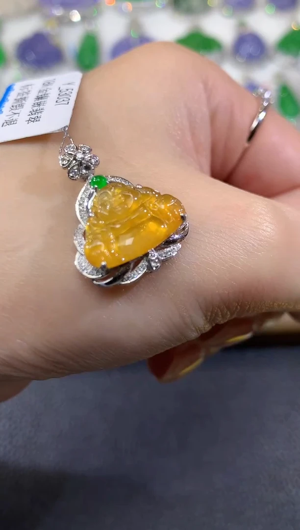 吊坠(不含链)18K金镶嵌翡翠A42