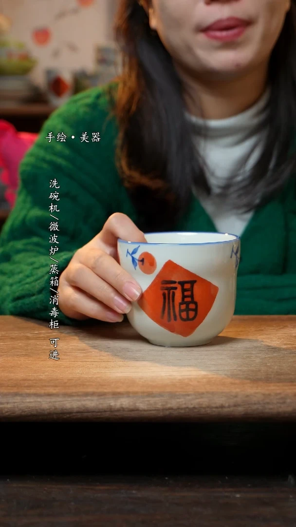 【闪购商品】瓷1个景德镇高温瓷食品级