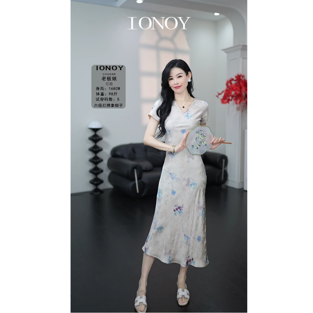 亿姐-G1026法式优雅提花气质显瘦夏季连衣裙禁机洗