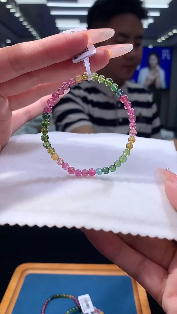 手链未镶嵌碧玺彩虹碧玺单圈4D（多样性发一）
