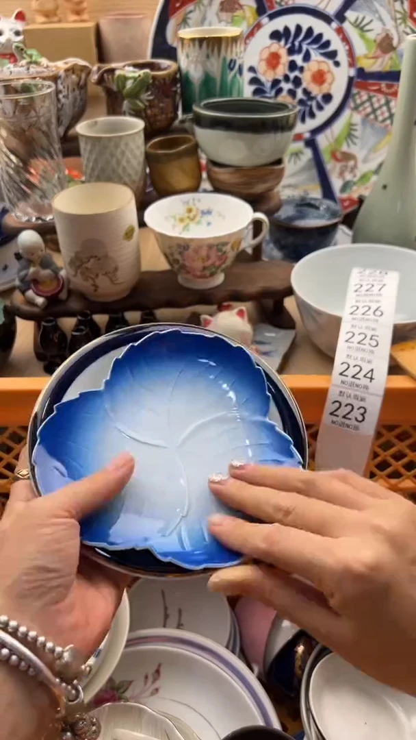 223默认微瑕，满20元包邮