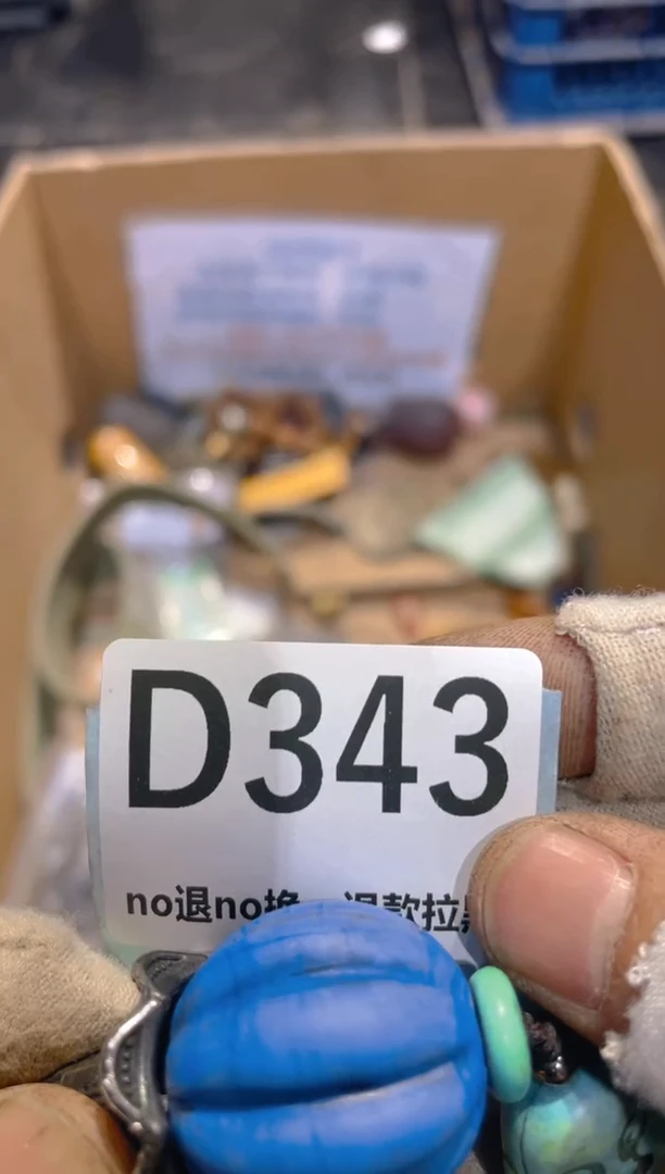 陶瓷甜***?表妹火爆热卖热卖！