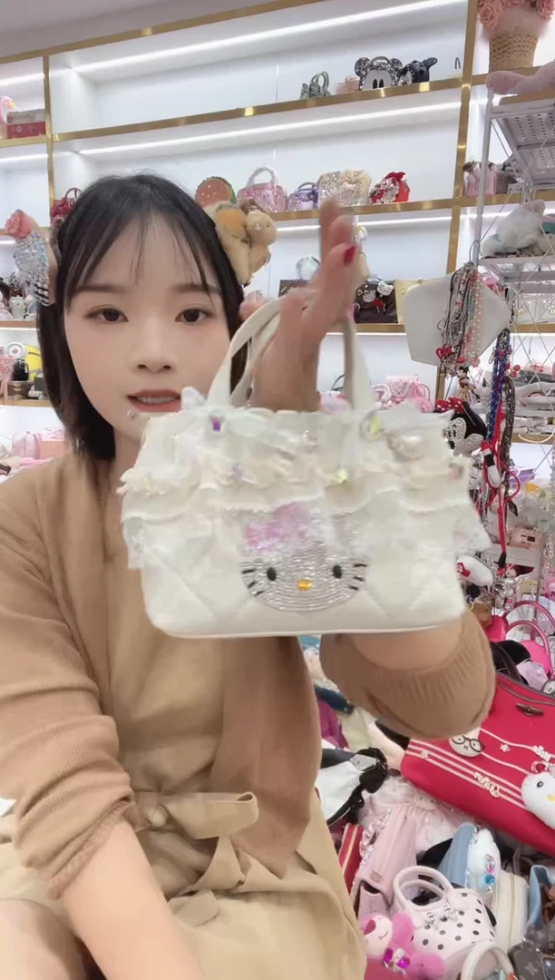 PVC格格家定制女包6638
