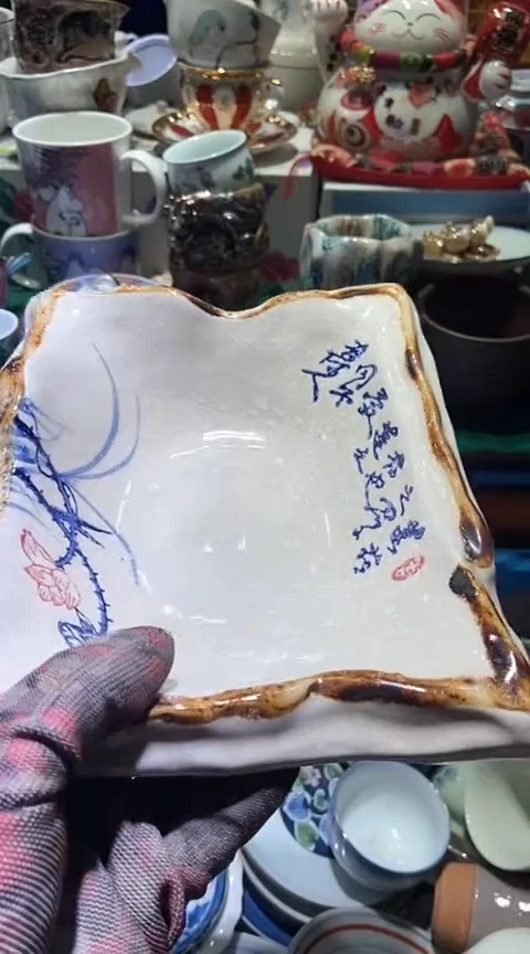 【闪购商品】瓷片11111111111111