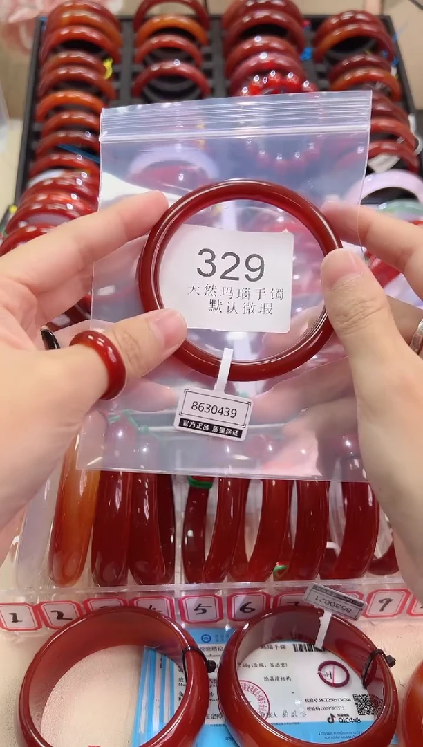 手镯玛瑙/玉髓未镶嵌62圈口*A329