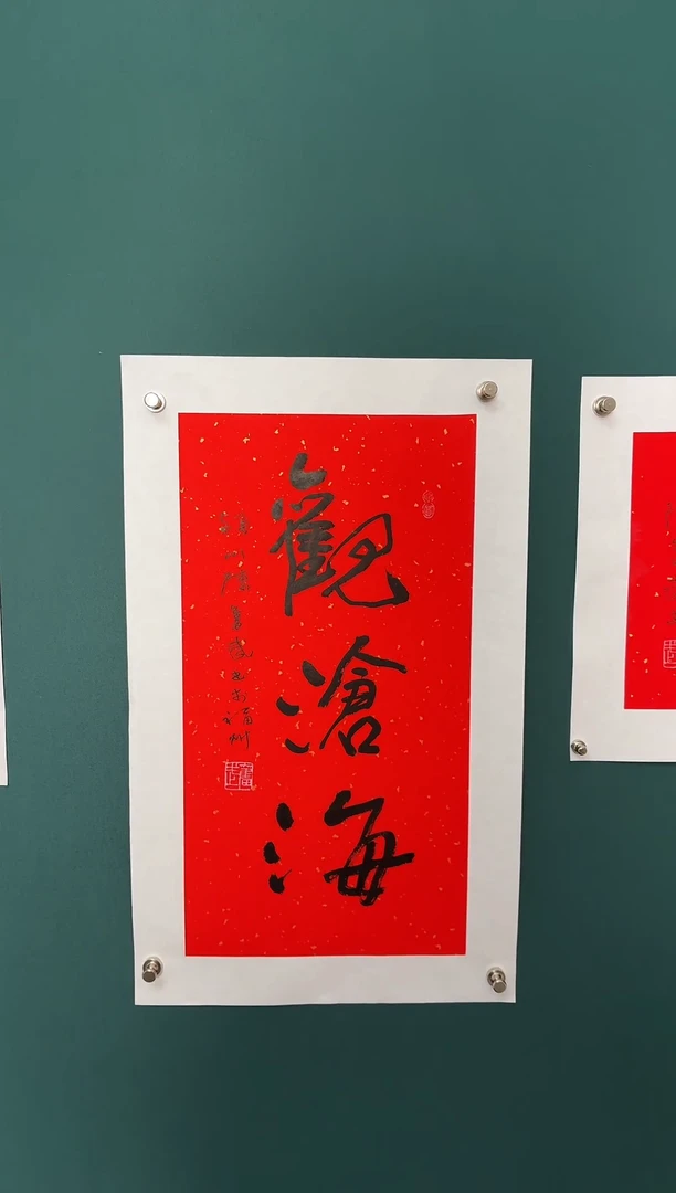 【闪购商品】传统民间艺术-年画