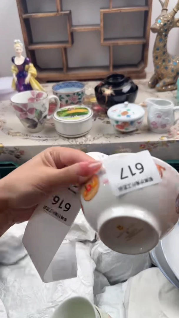 瓷片我*了A         617